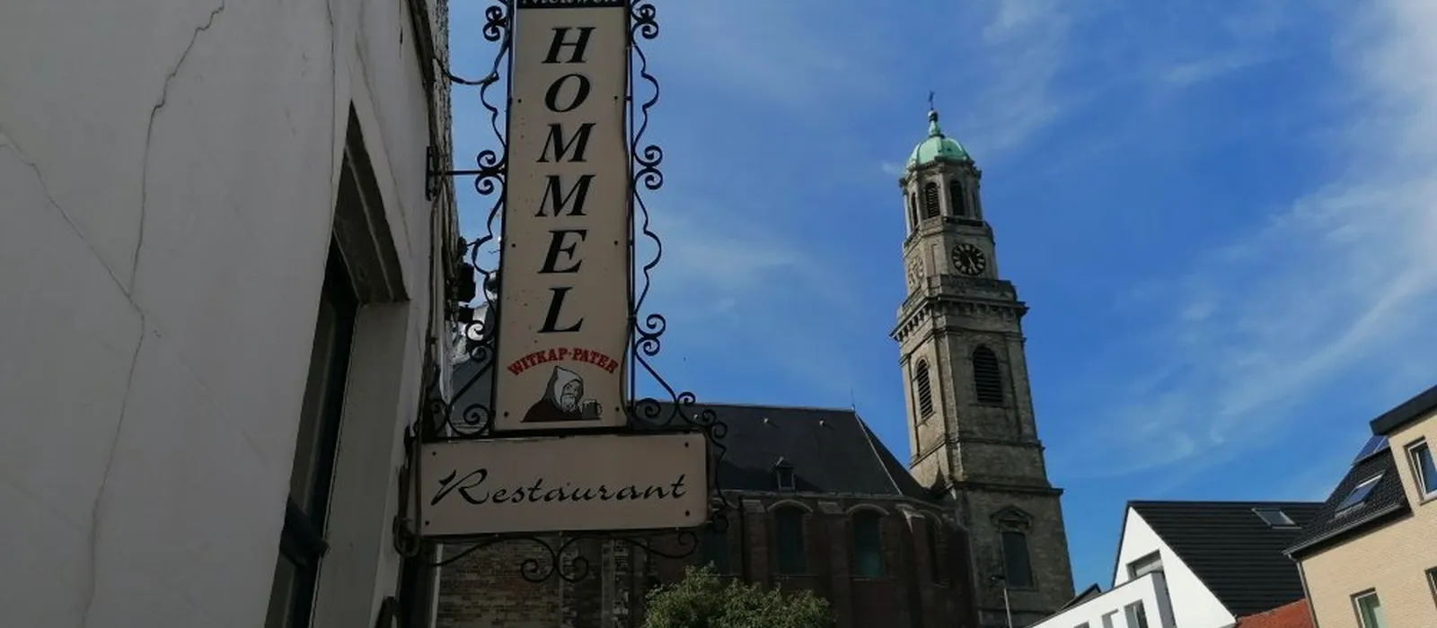 1770298640-Den-Nieuwen-Hommel-restaurant-4