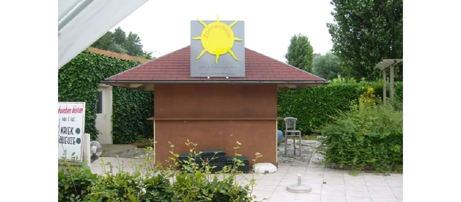 1568307461-I0717204_lg